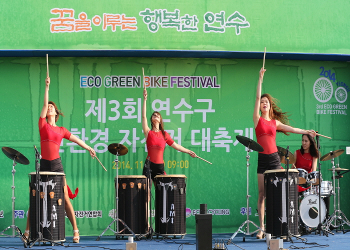 11월2일 자전거대축제 중 퍼레이드~이미지